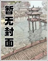 与父亲换妻家庭乱伦
